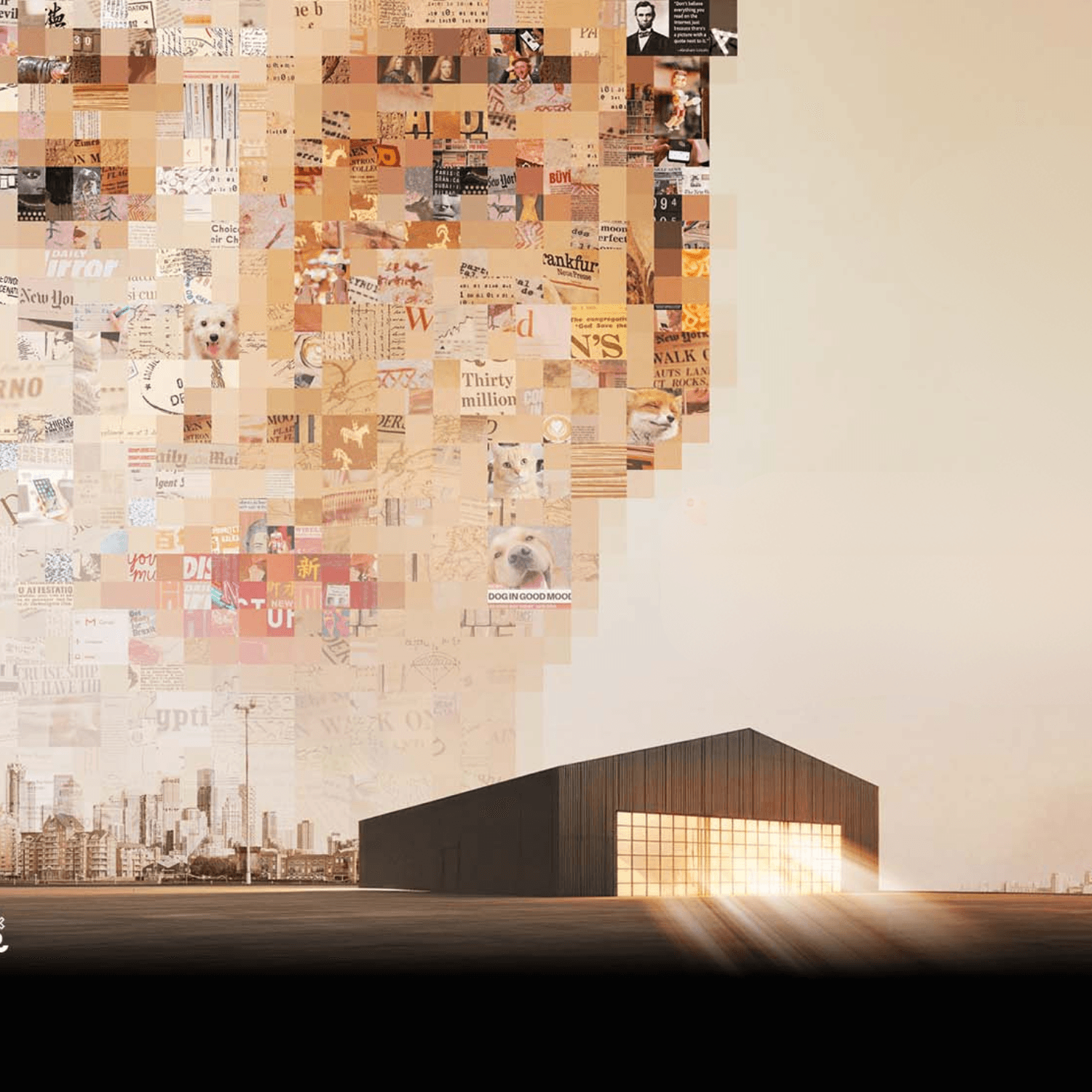 Storehouse (archive)